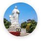 天门文旅