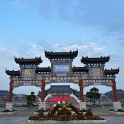 孝感市文化和旅游局