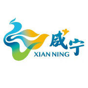 咸宁文旅