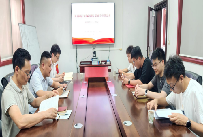 联学联建促发展 实干担当提技能(理论联学).png